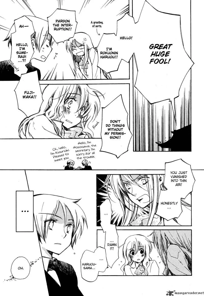 Hanamatsuri Chapter 1 page 36