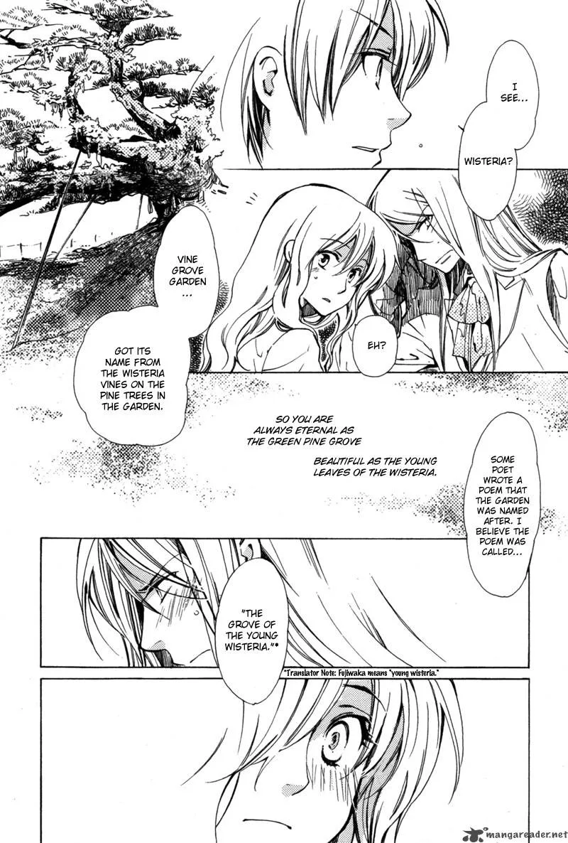 Hanamatsuri Chapter 1 page 37