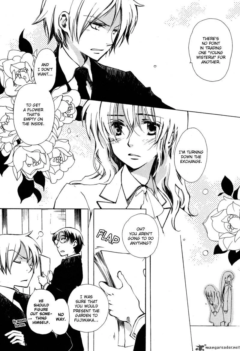 Hanamatsuri Chapter 1 page 38
