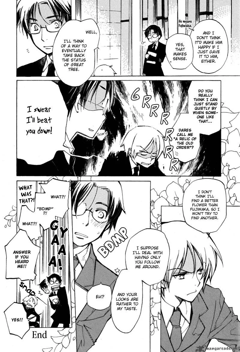 Hanamatsuri Chapter 1 page 39