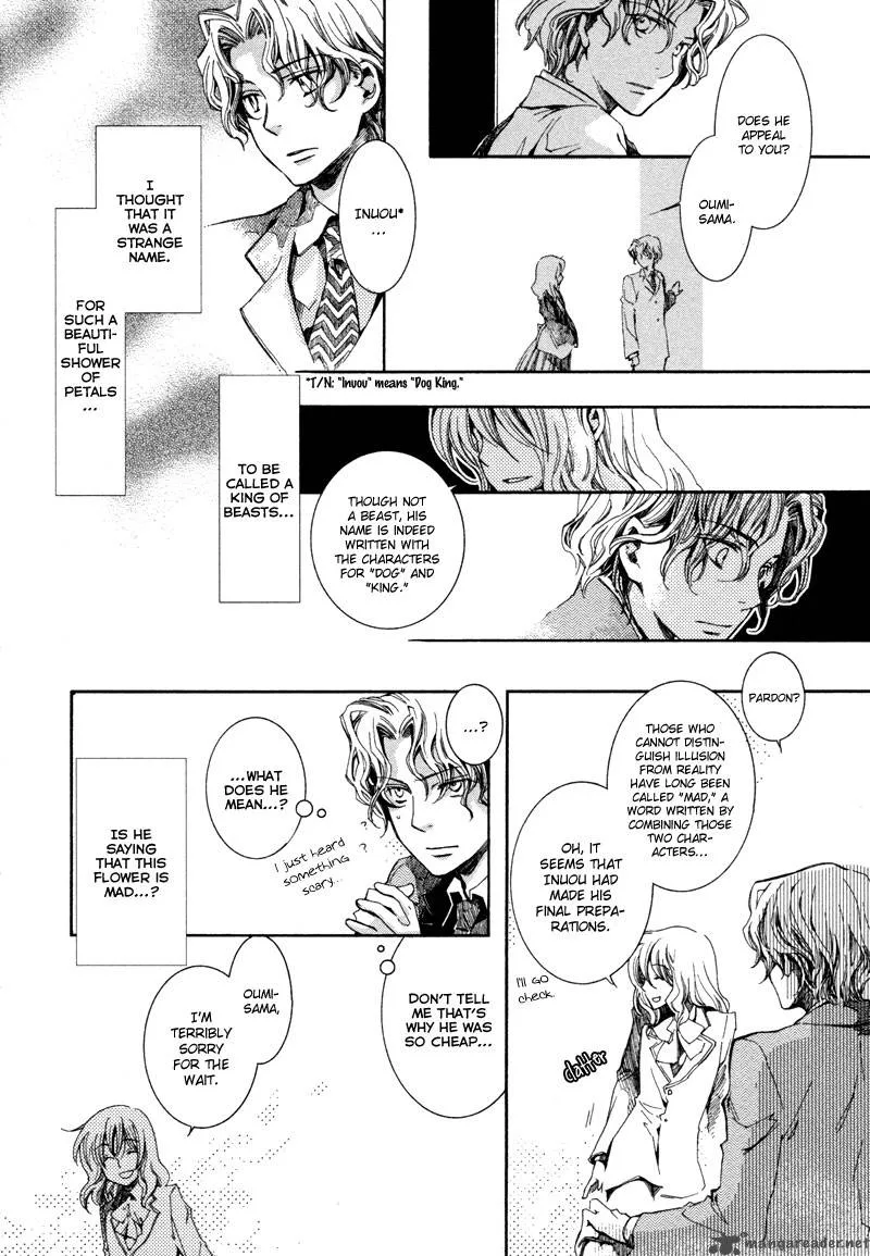 Hanamatsuri Chapter 2 page 7