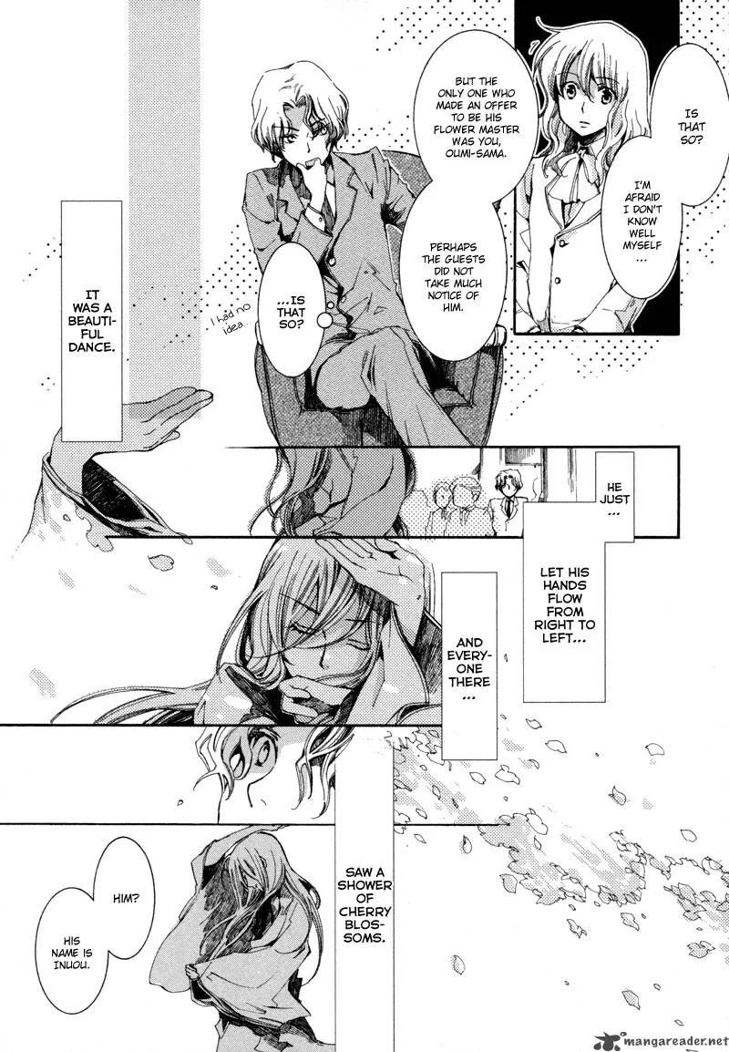 Hanamatsuri Chapter 2 page 6