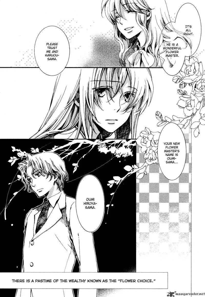 Hanamatsuri Chapter 2 page 4