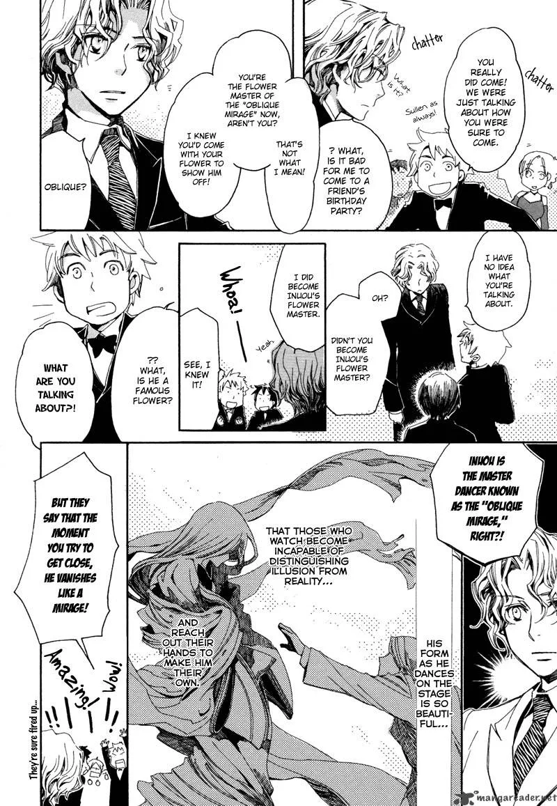 Hanamatsuri Chapter 2 page 13