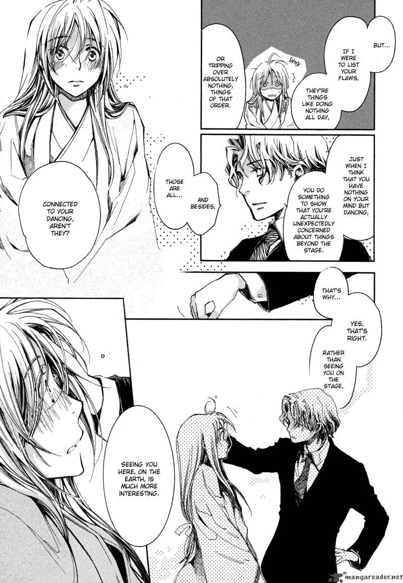 Hanamatsuri Chapter 2 page 24