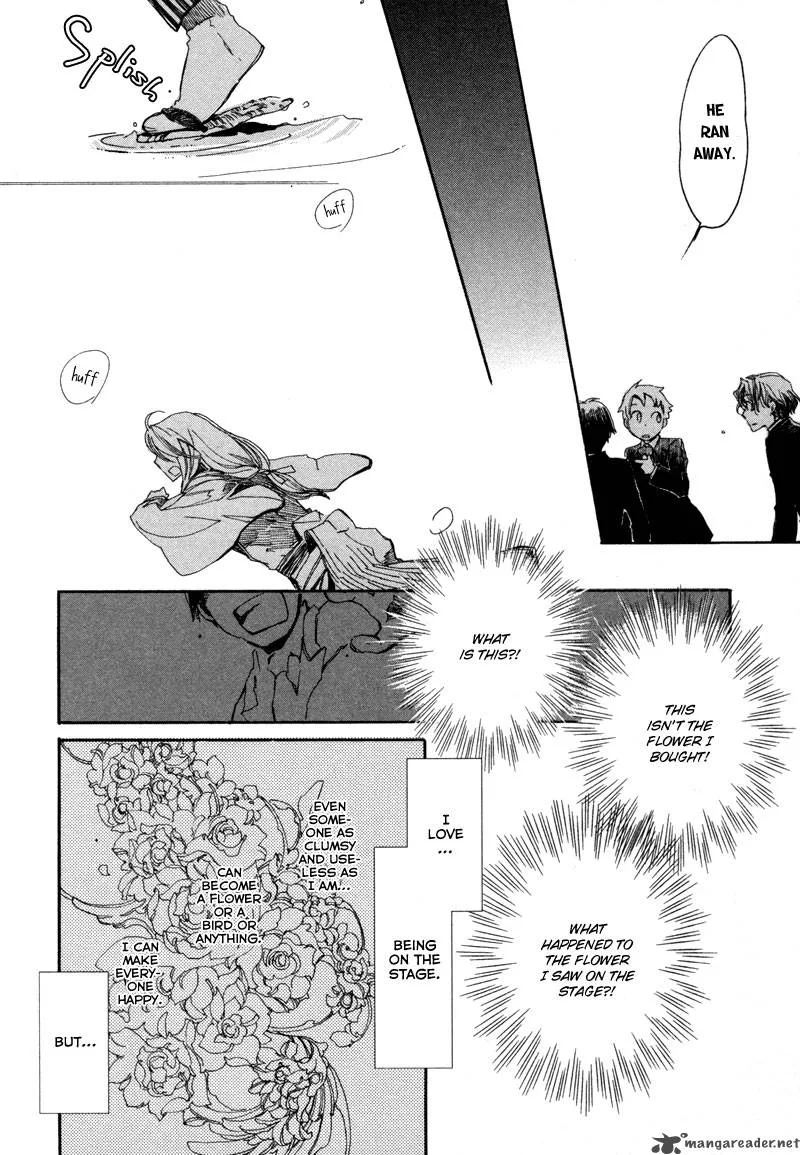 Hanamatsuri Chapter 2 page 17