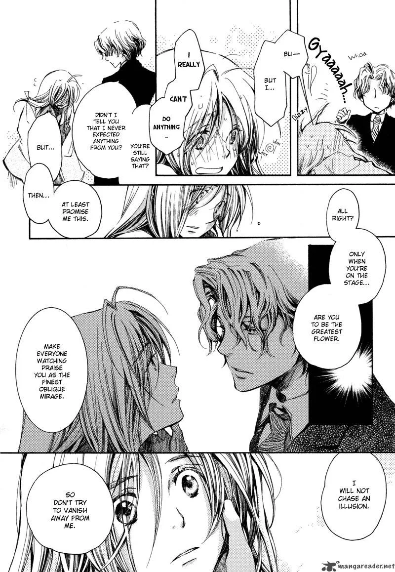 Hanamatsuri Chapter 2 page 25