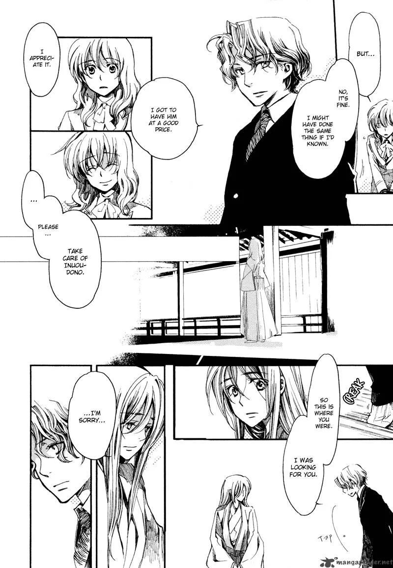 Hanamatsuri Chapter 2 page 21