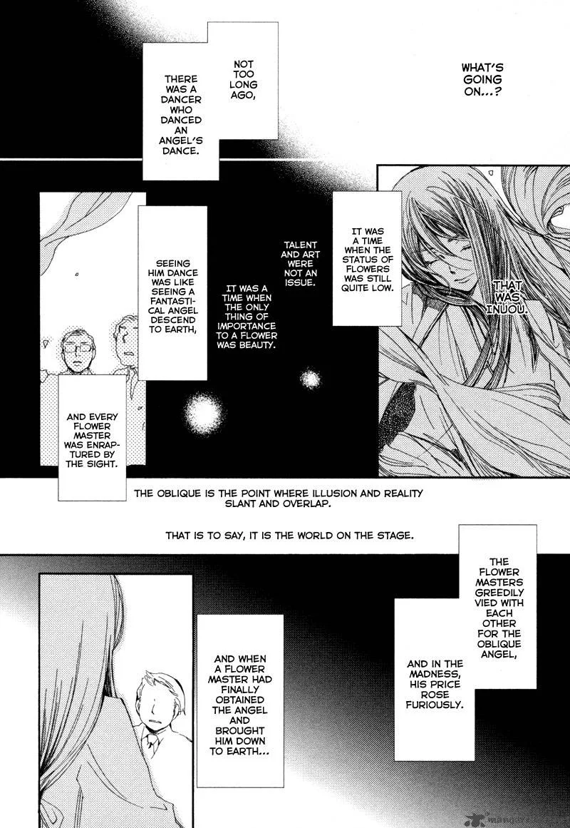 Hanamatsuri Chapter 2 page 19