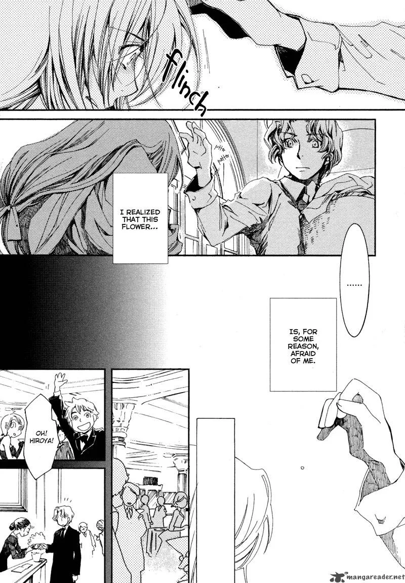 Hanamatsuri Chapter 2 page 12