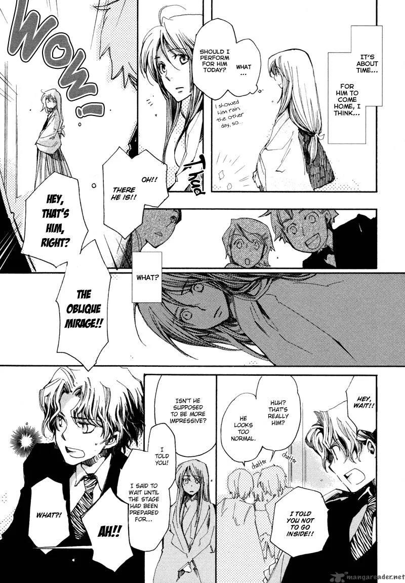 Hanamatsuri Chapter 2 page 16