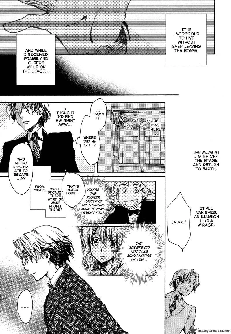 Hanamatsuri Chapter 2 page 18