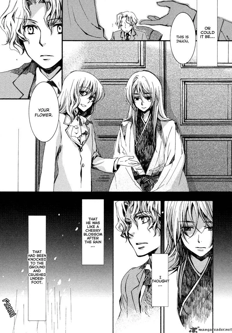 Hanamatsuri Chapter 2 page 8