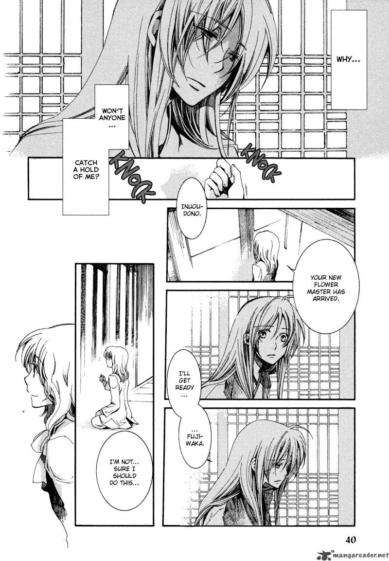 Hanamatsuri Chapter 2 page 3