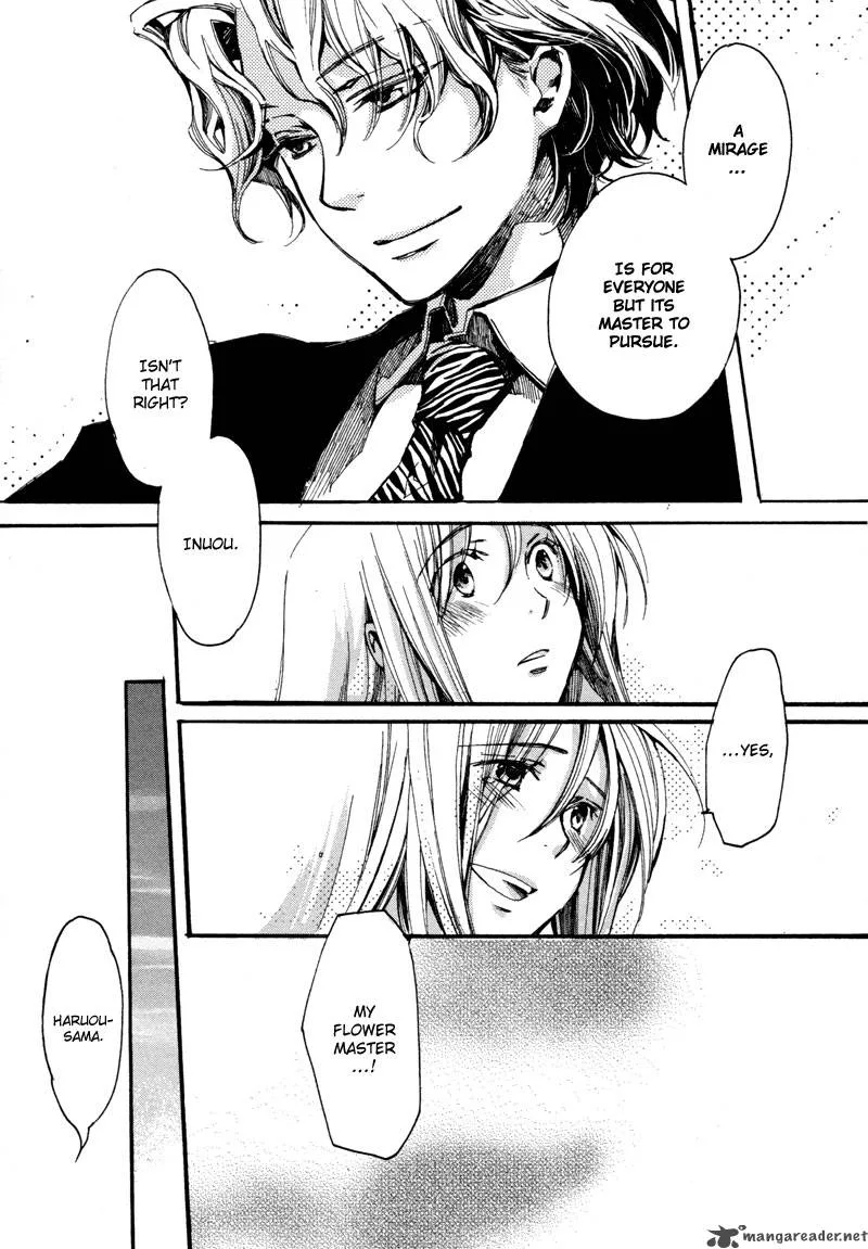 Hanamatsuri Chapter 2 page 26