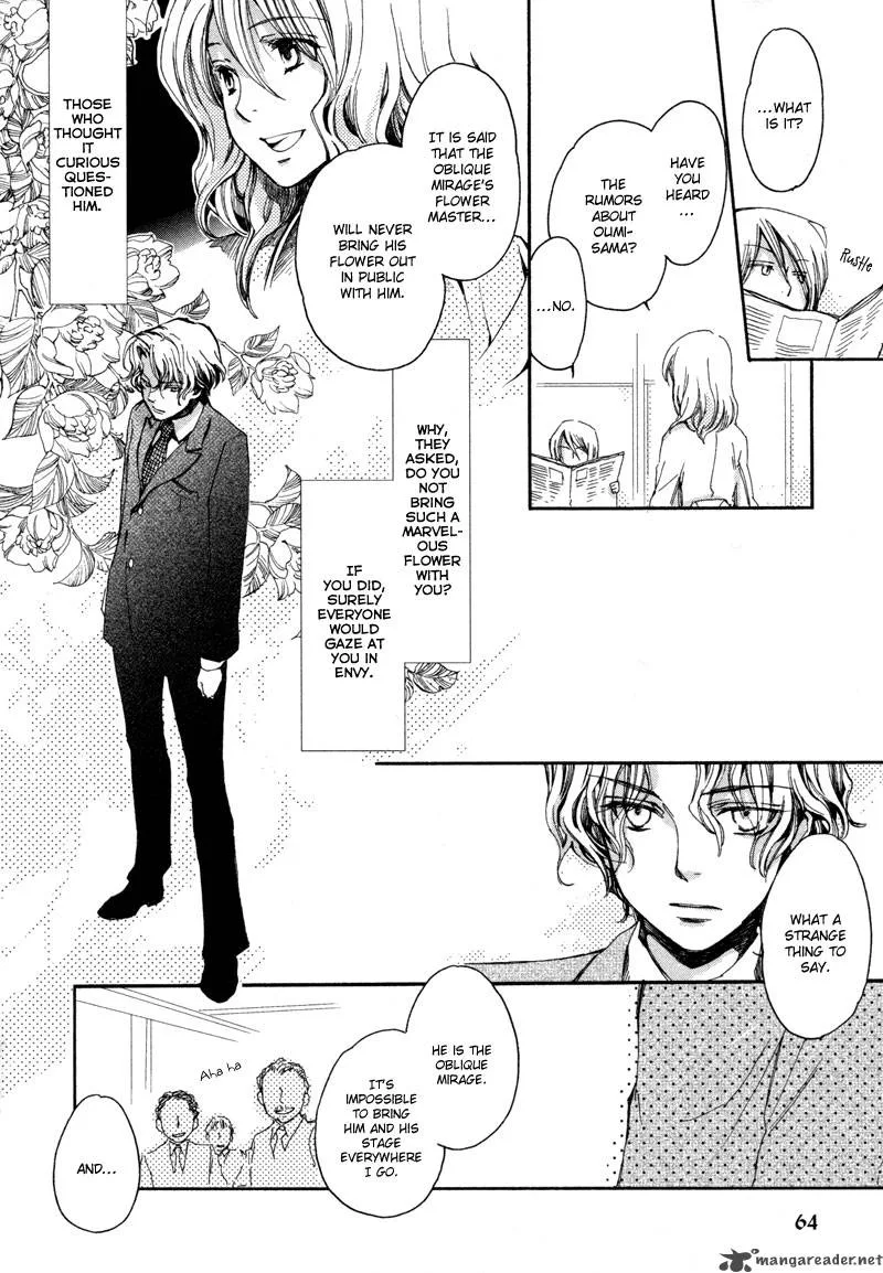 Hanamatsuri Chapter 2 page 27