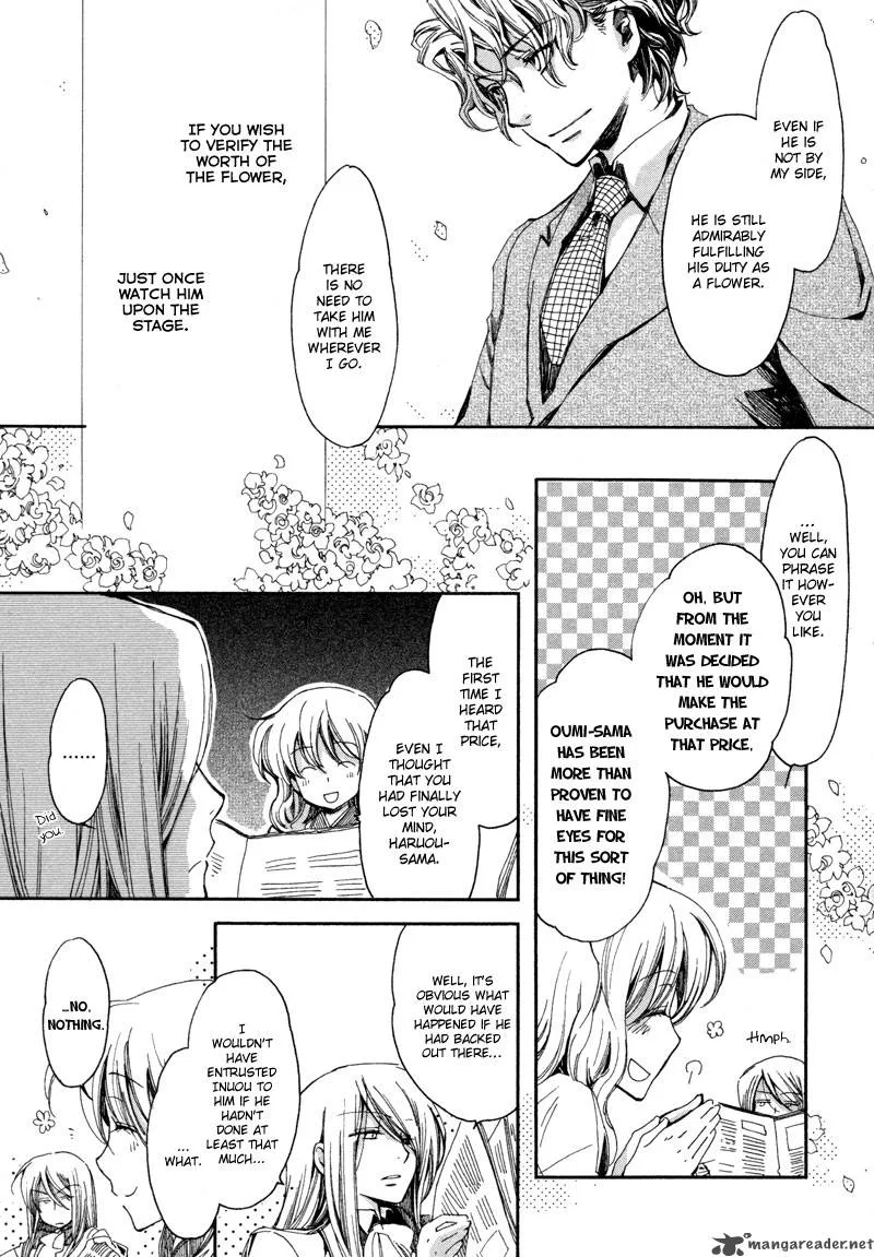 Hanamatsuri Chapter 2 page 28
