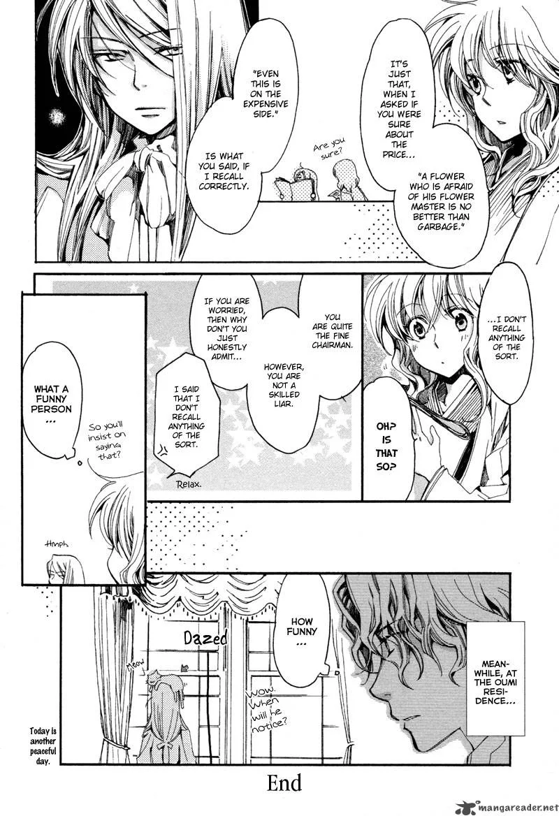 Hanamatsuri Chapter 2 page 29