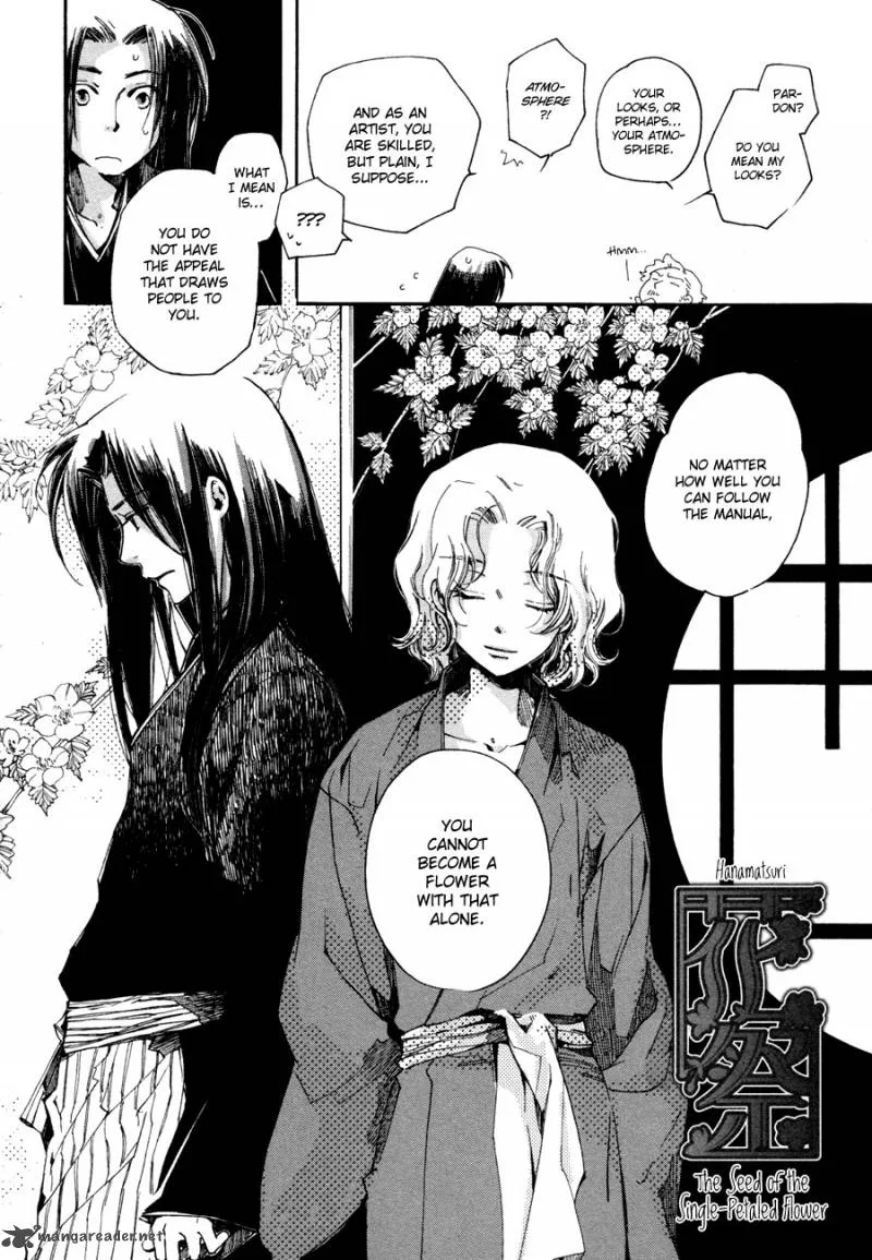 Hanamatsuri Chapter 3 page 3