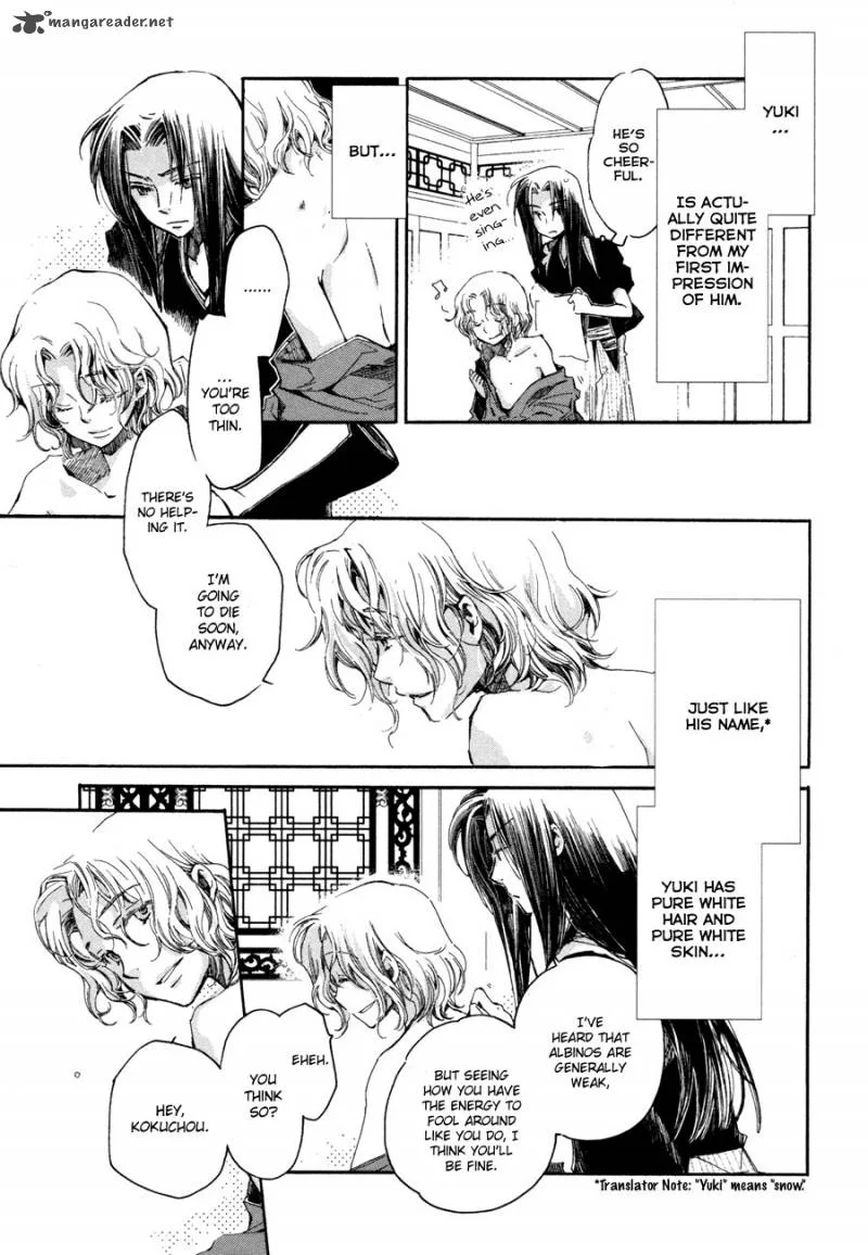 Hanamatsuri Chapter 3 page 10