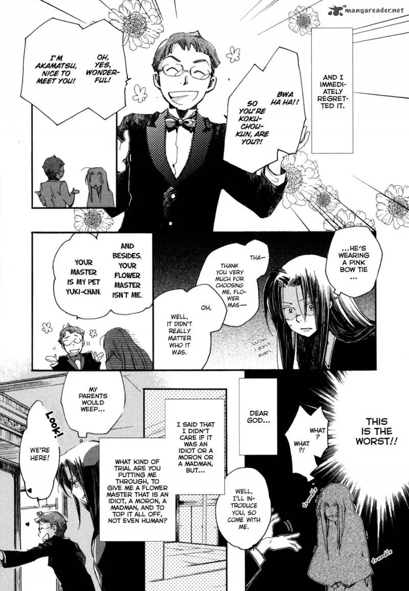 Hanamatsuri Chapter 3 page 6