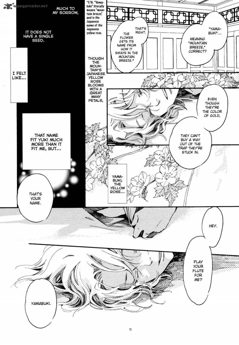 Hanamatsuri Chapter 3 page 19