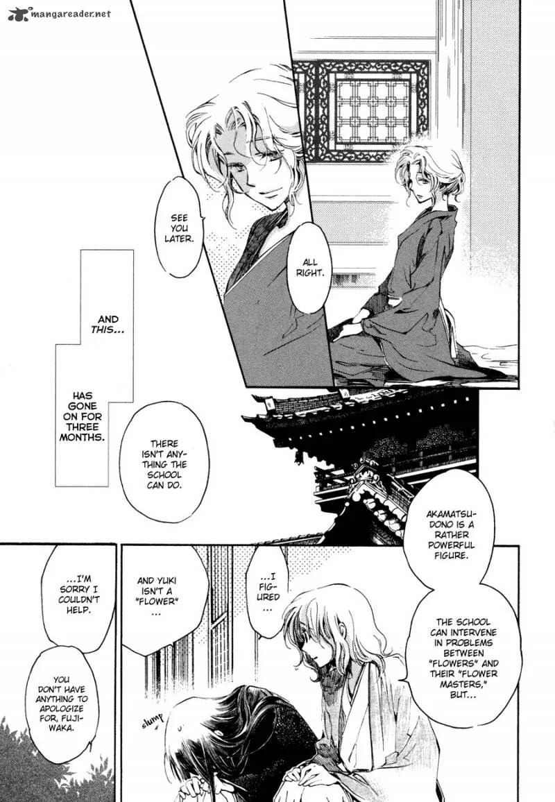 Hanamatsuri Chapter 3 page 16