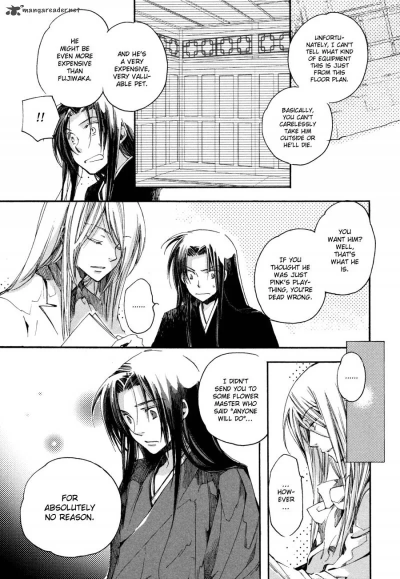 Hanamatsuri Chapter 3 page 24