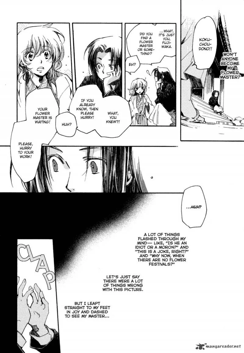 Hanamatsuri Chapter 3 page 5