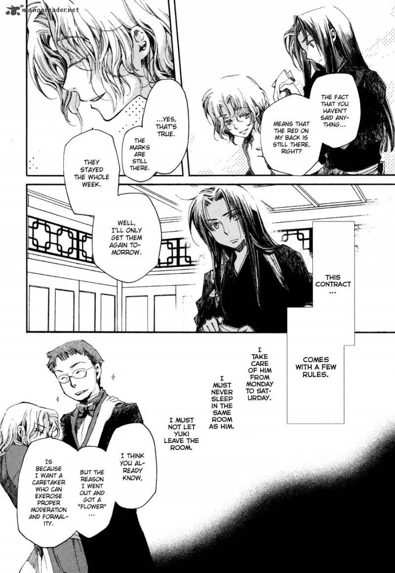 Hanamatsuri Chapter 3 page 11