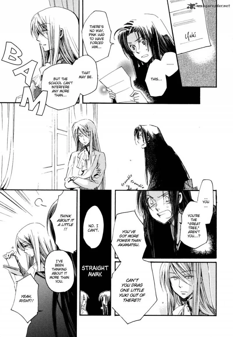 Hanamatsuri Chapter 3 page 22