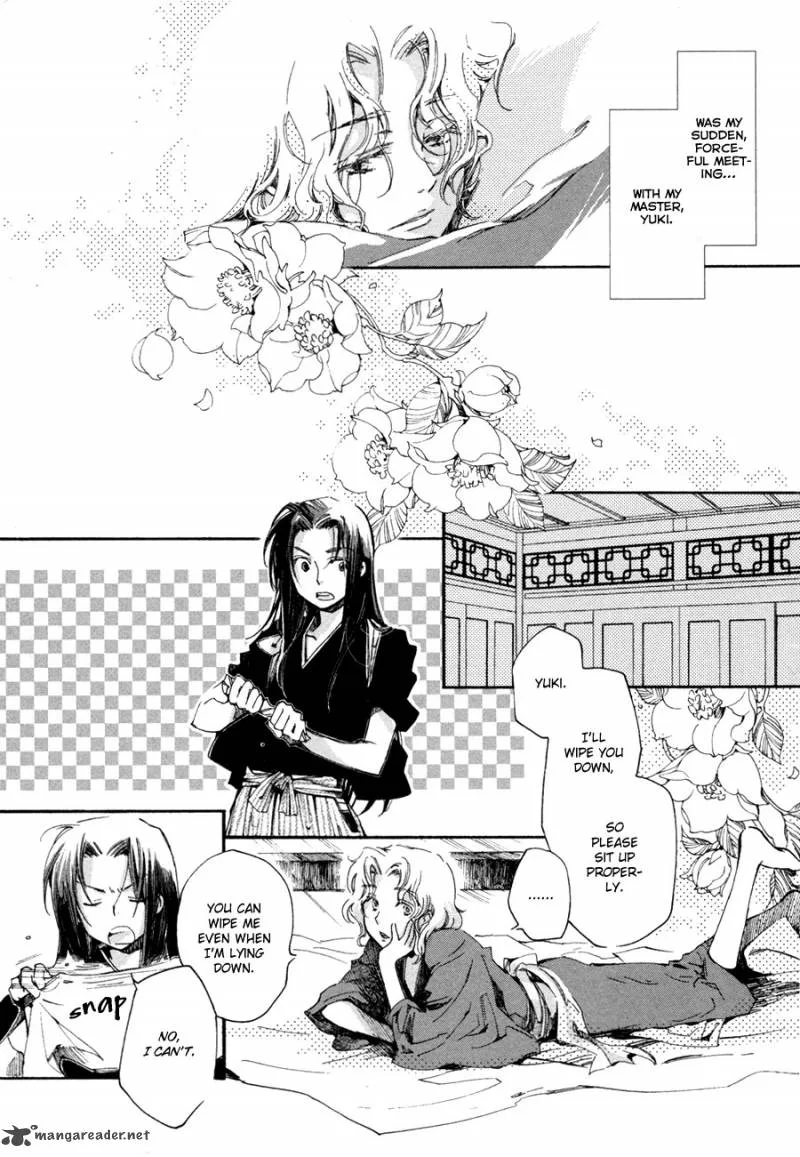 Hanamatsuri Chapter 3 page 8