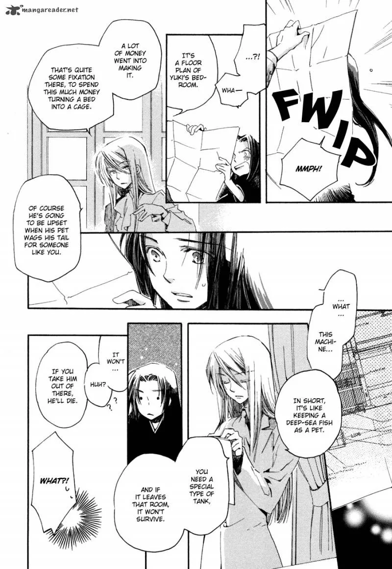 Hanamatsuri Chapter 3 page 23