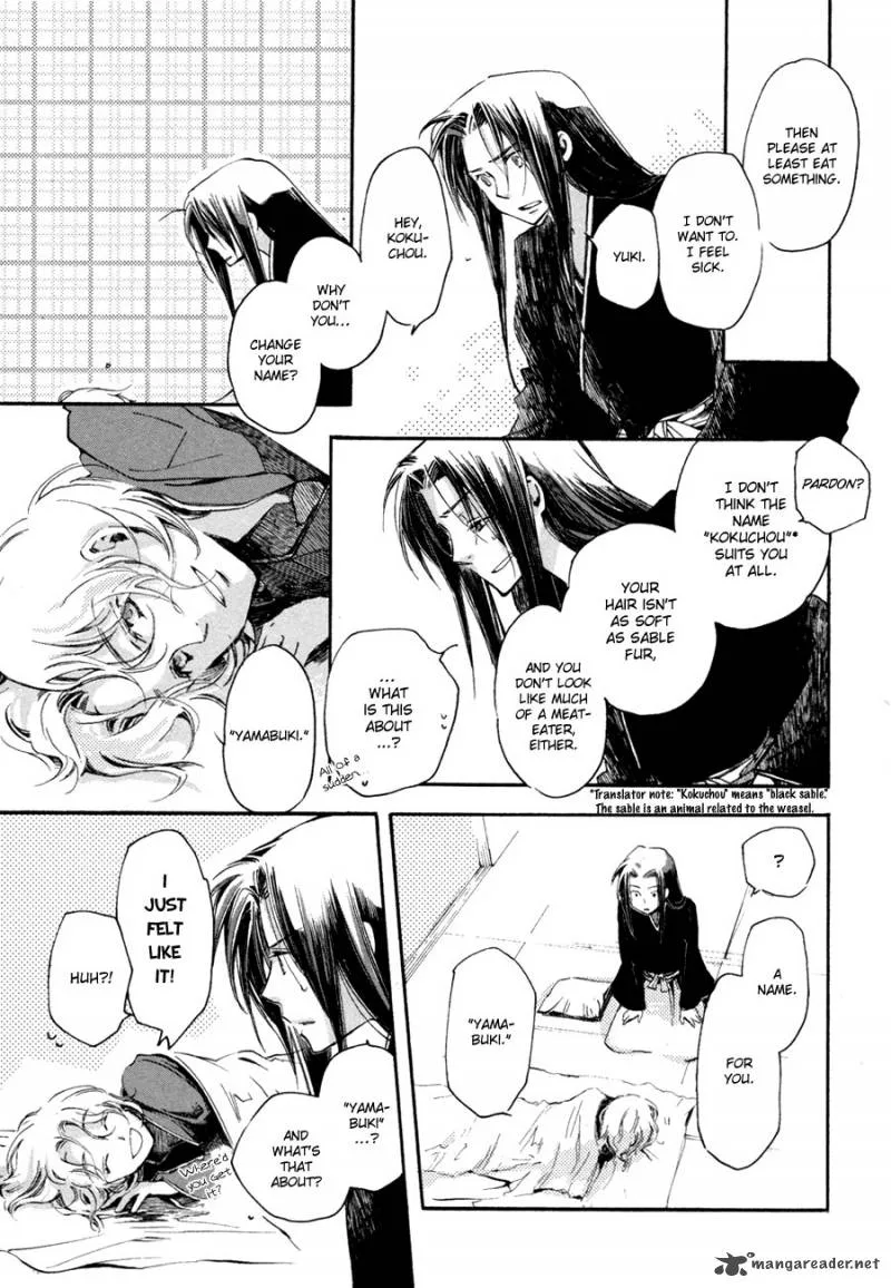 Hanamatsuri Chapter 3 page 18