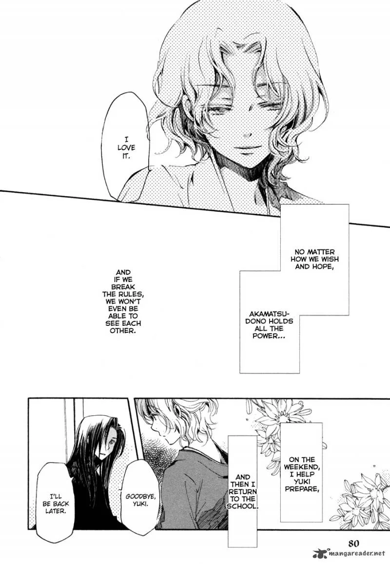 Hanamatsuri Chapter 3 page 15