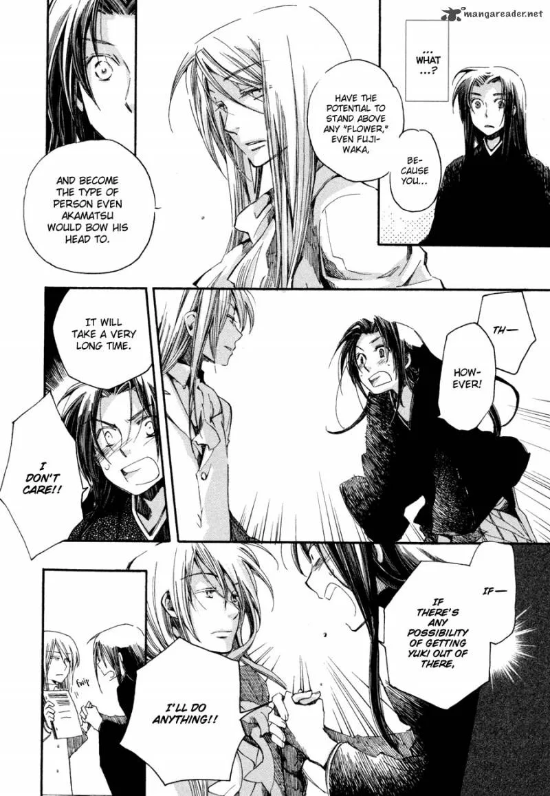 Hanamatsuri Chapter 3 page 25