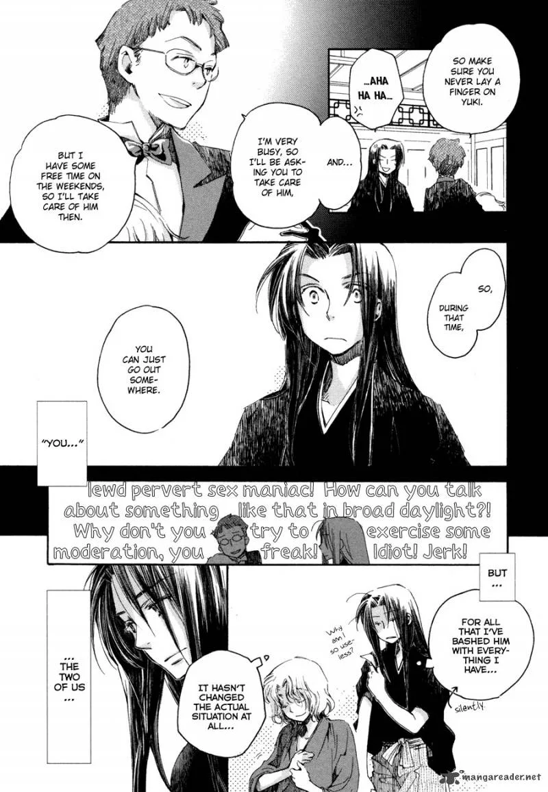 Hanamatsuri Chapter 3 page 12