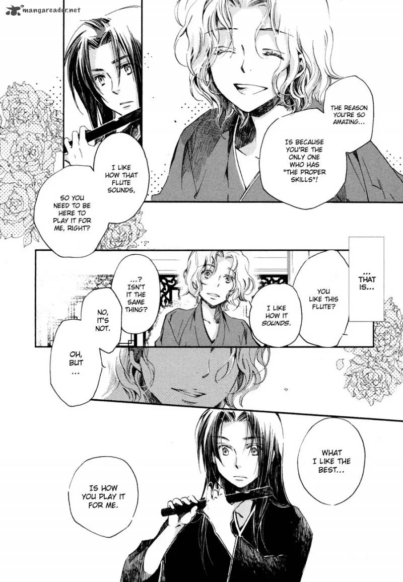 Hanamatsuri Chapter 3 page 14