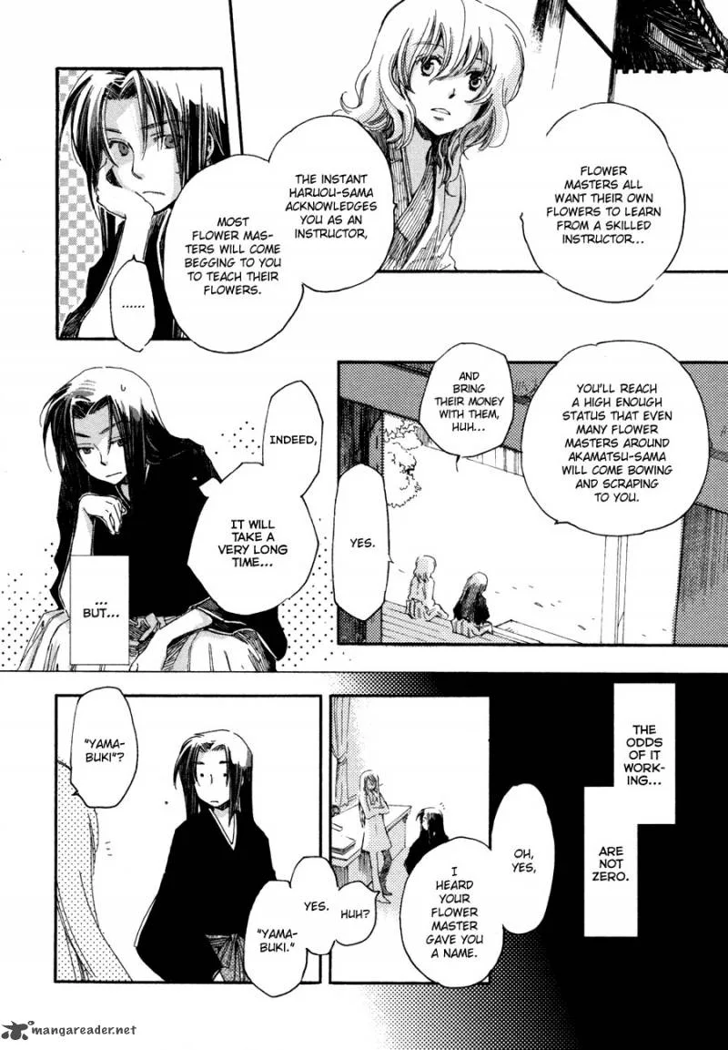Hanamatsuri Chapter 3 page 27