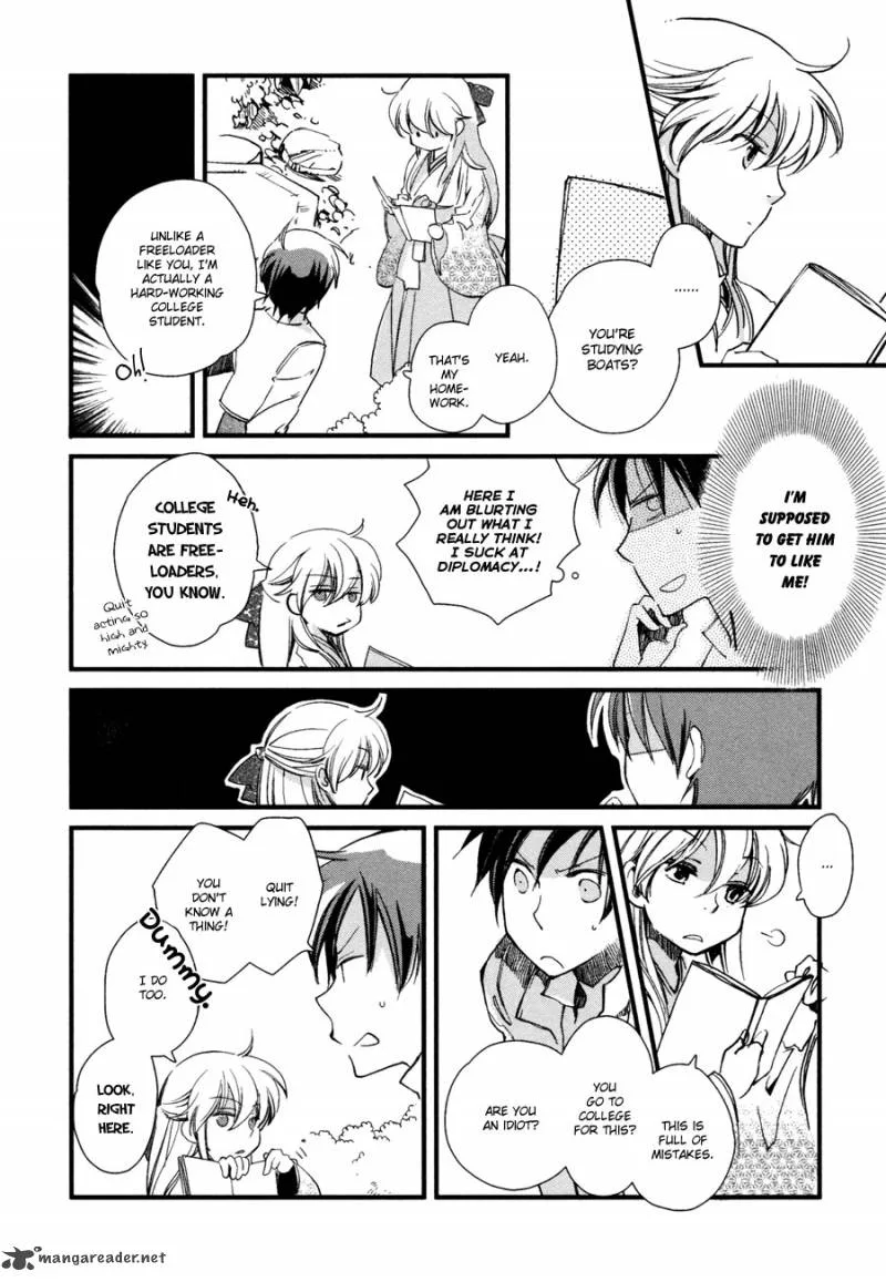 Hanamatsuri Chapter 4 page 17