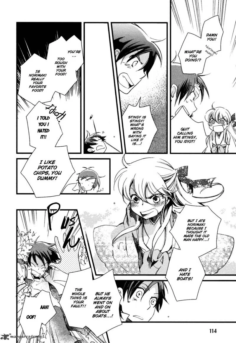 Hanamatsuri Chapter 4 page 21