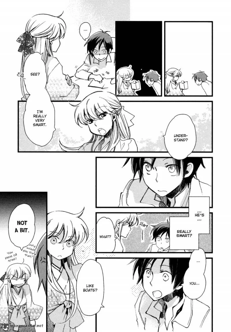 Hanamatsuri Chapter 4 page 18