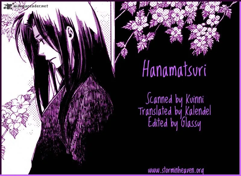 Hanamatsuri Chapter 4 page 1