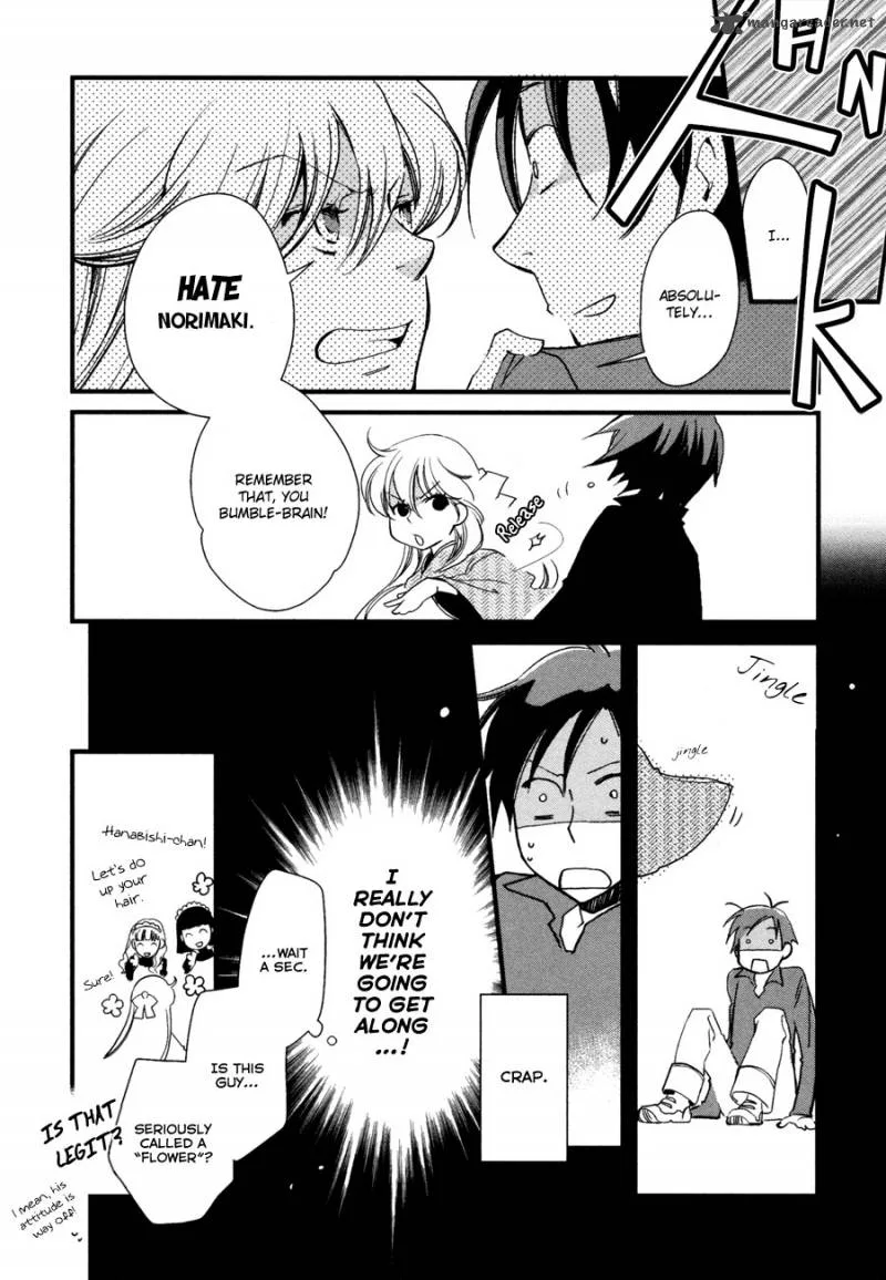 Hanamatsuri Chapter 4 page 13