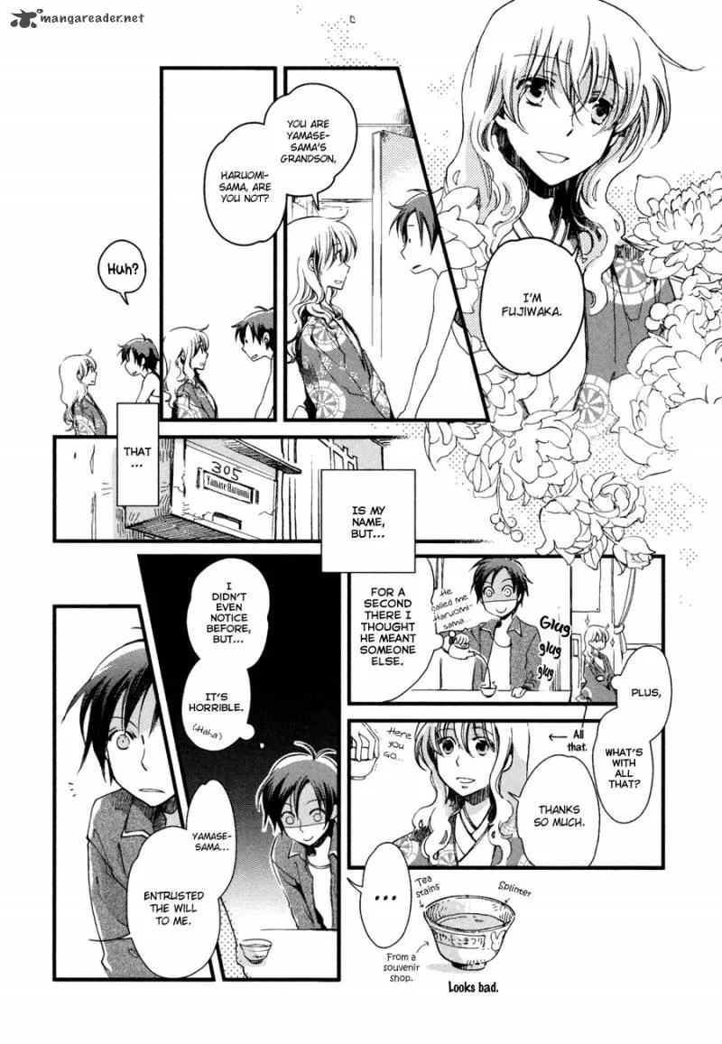 Hanamatsuri Chapter 4 page 5