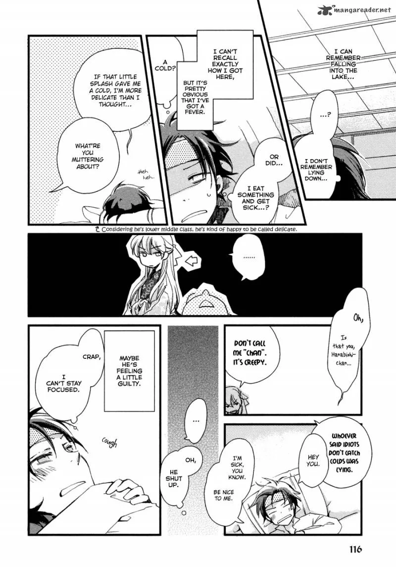 Hanamatsuri Chapter 4 page 23