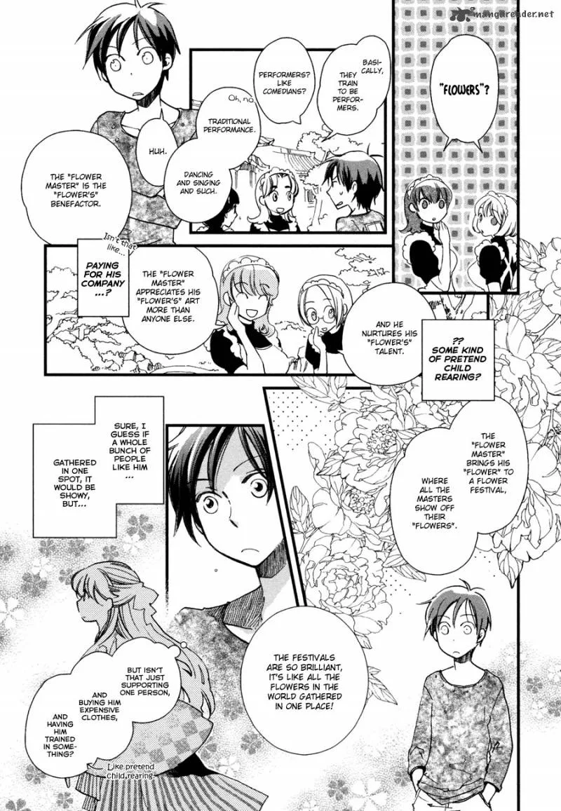 Hanamatsuri Chapter 4 page 14