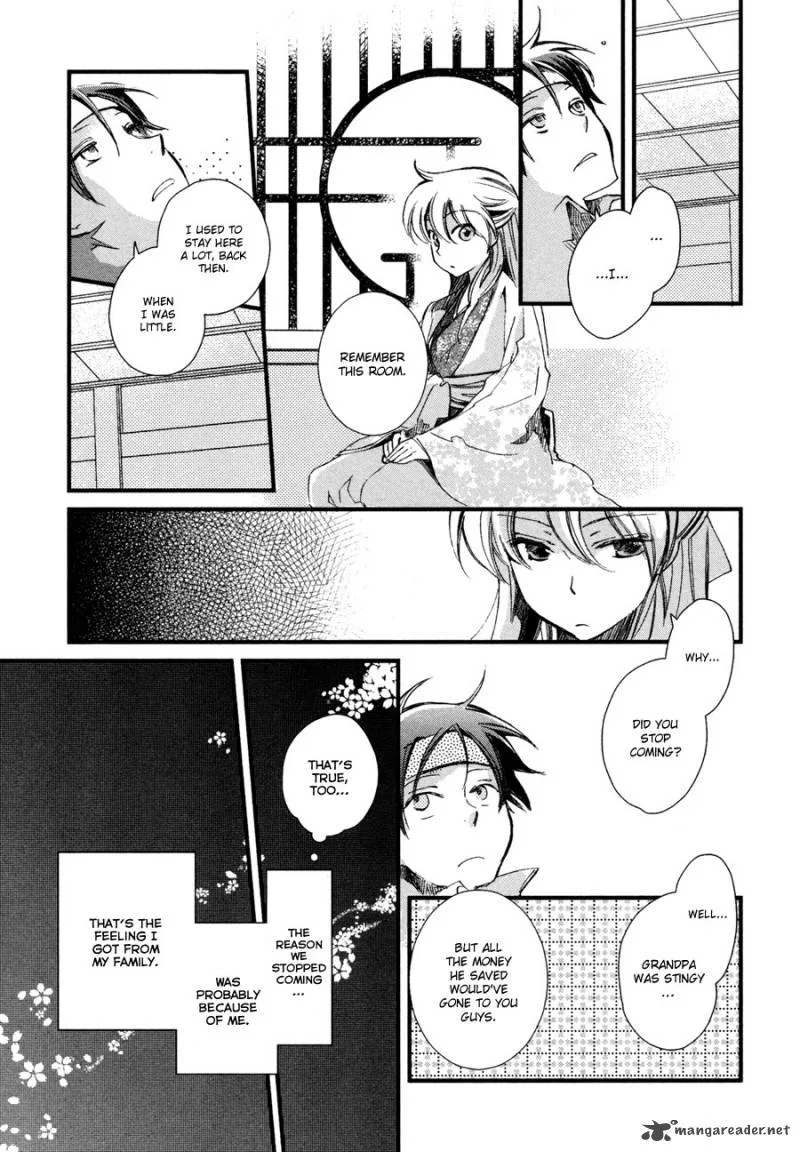 Hanamatsuri Chapter 4 page 24