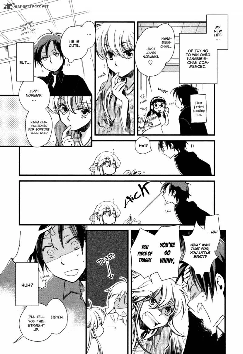 Hanamatsuri Chapter 4 page 12