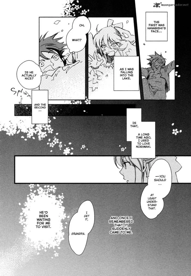 Hanamatsuri Chapter 4 page 27